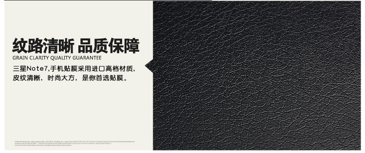 iphone7-7plus詳情頁-750_07