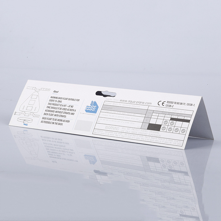 FSC厂家挂卡制作订购对折纸卡食品彩卡卡头 飞机孔吸塑纸卡批发