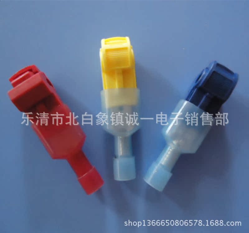 车用免破无损线接头 免破线卡子可拔插快速接器及端子 KT878006