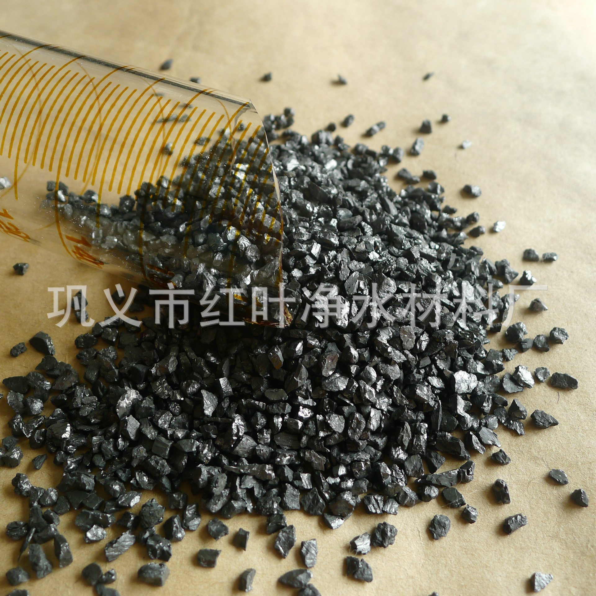 无烟煤滤料 水处理滤罐滤池过滤无烟煤一吨起订 量大从优