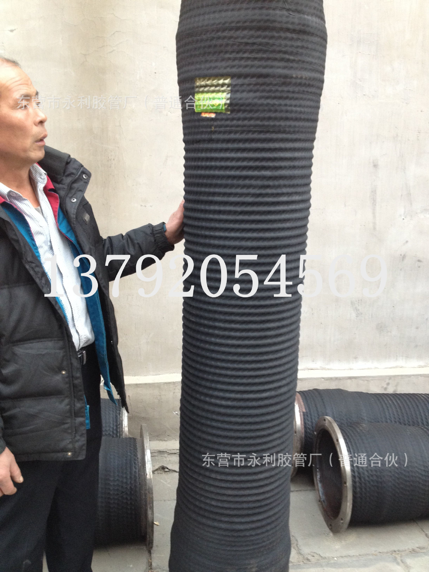 黄河湖泊长江抽沙吸水专用橡胶钢丝管钢丝骨架高压耐磨法兰胶管