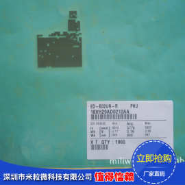 厂家直销 台湾光磊42MIL大功率620芯片 一级代理led集成芯片