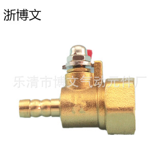 8-04�����Ƚz���y С���~�w���yPT1/2ˮ�y ��8MM��