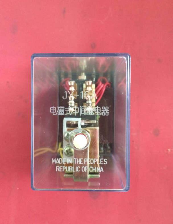 电磁式中间继电器   JY16A