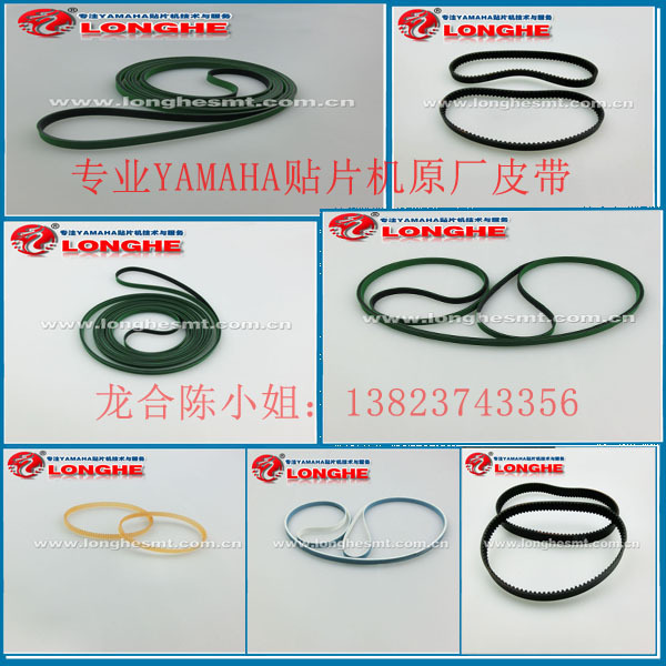 YGD R��Ƥ�� KGM-M7126-10X/KHY-M7131-00