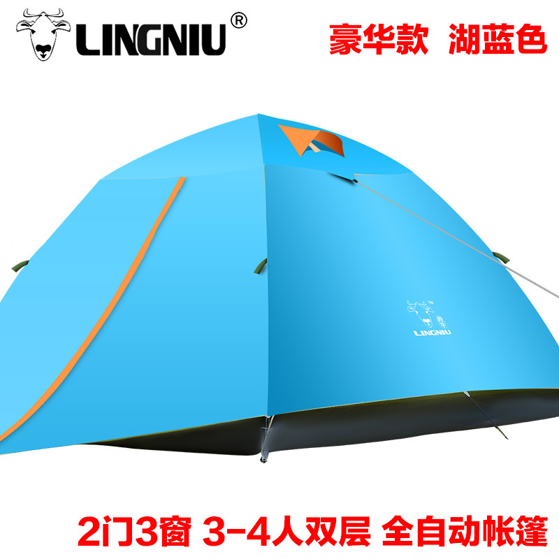 Takin double 3-4 full automatic all-inclusive tent number: LN-ZP003-A1
