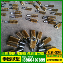 �����~������ëˢ,�~��������ϴëˢ�����Pëˢ ����ˢëˢ��