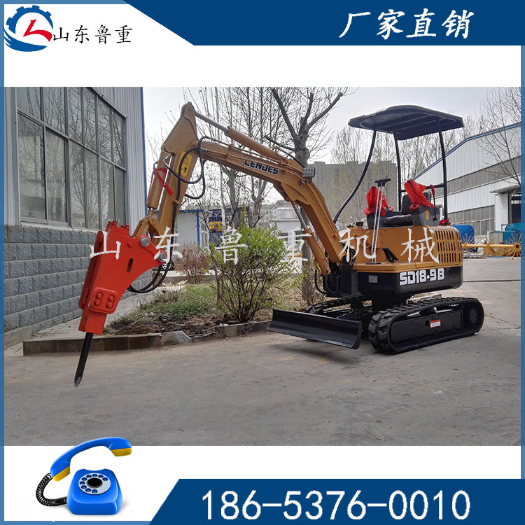 18挖掘机及其配件，制造  值得信赖