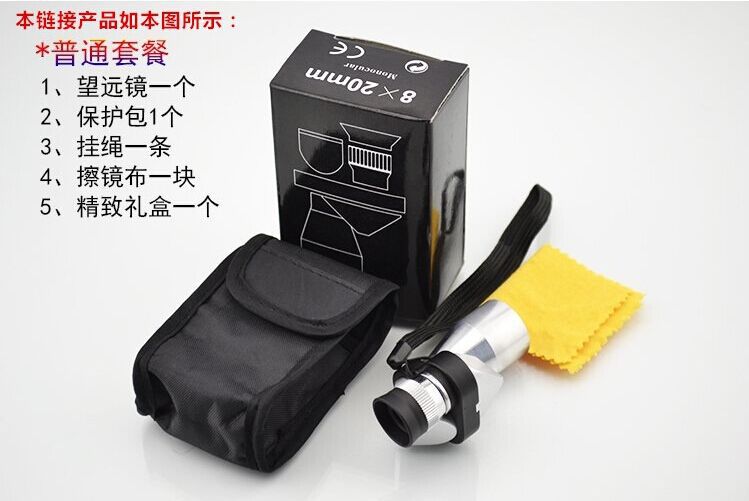 QQ图片20160907220451