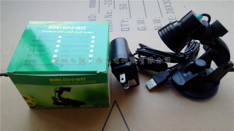 Prolongateur USB - Ref 438376 Image 8