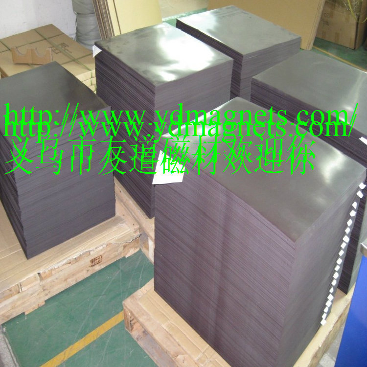 厂家供应PVC白色沾双面胶通 冰箱贴软磁 ROHS检测环保橡胶磁现货