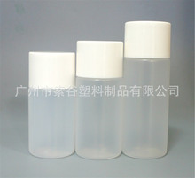 ̨���M��ˬ�wˮƿPPƿ�ߙn��Һ�o�wƷ���b�p���wƿ100-150-200ml