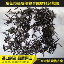 䓽z KISɾ 3.0MM܇SÏ䓽zֱ{ɳ