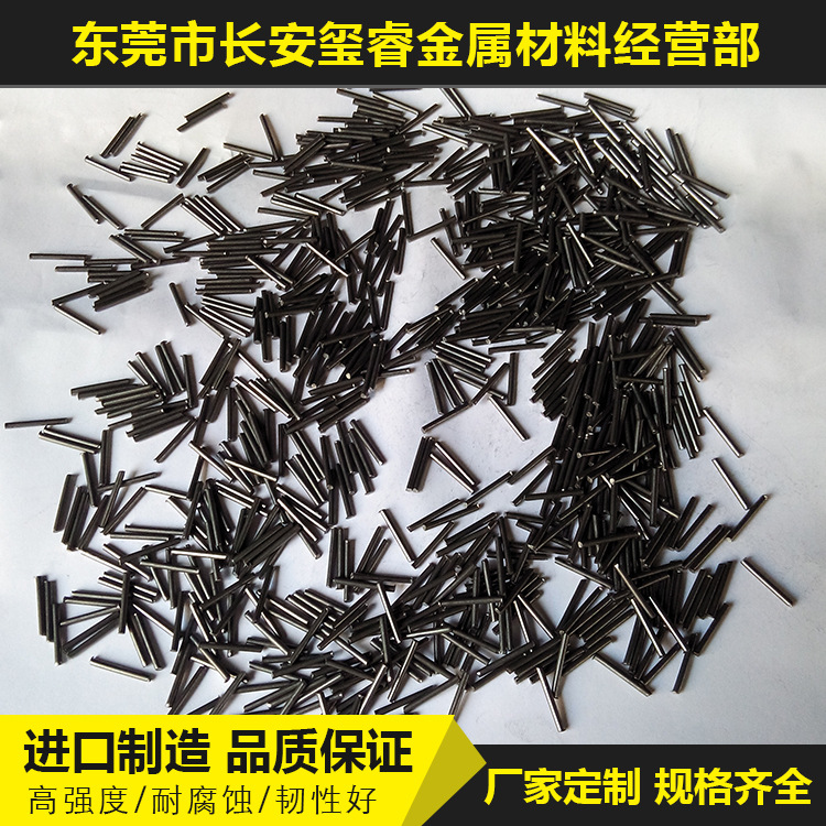 弹簧钢琴钢丝 KIS弹簧线 3.0MM车轴用弹簧钢丝直调沙钢