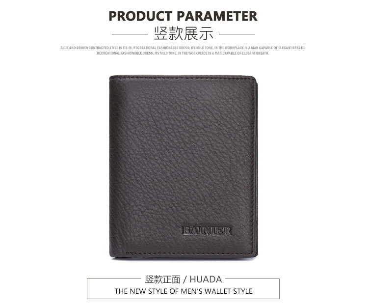 HD2846-1橫、HD2846-2豎_25