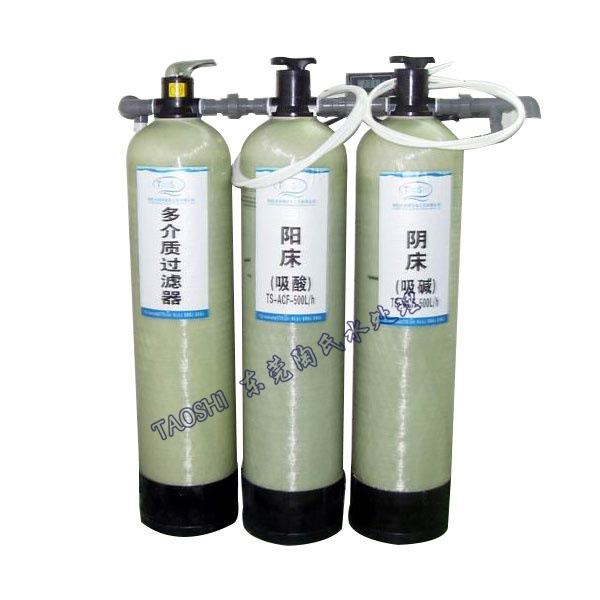 供应陶氏离子交换设备 工业去离子水设备