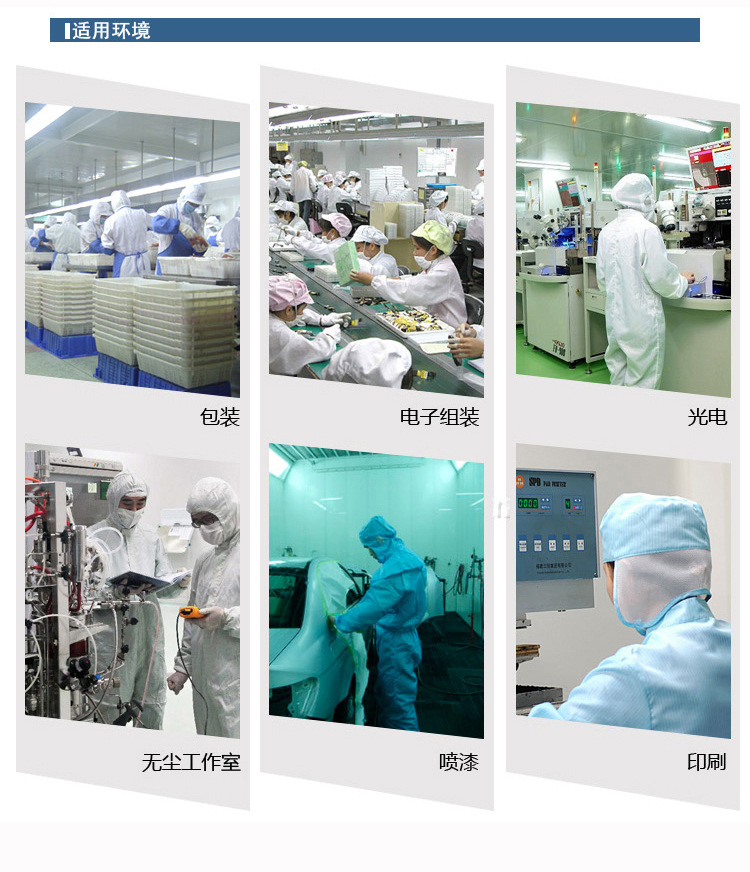 Vêtement de travail en polyester - Ref 1913206 Image 116