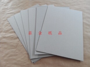 �S�����l���ۻҰ弈 �Ұ��N�ϼ�  ���滬 �p�滬 ������Ҏ�ҵ�