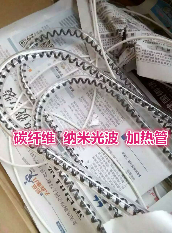 mmexport1458544805474_副本