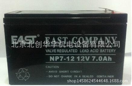 NP7-12A