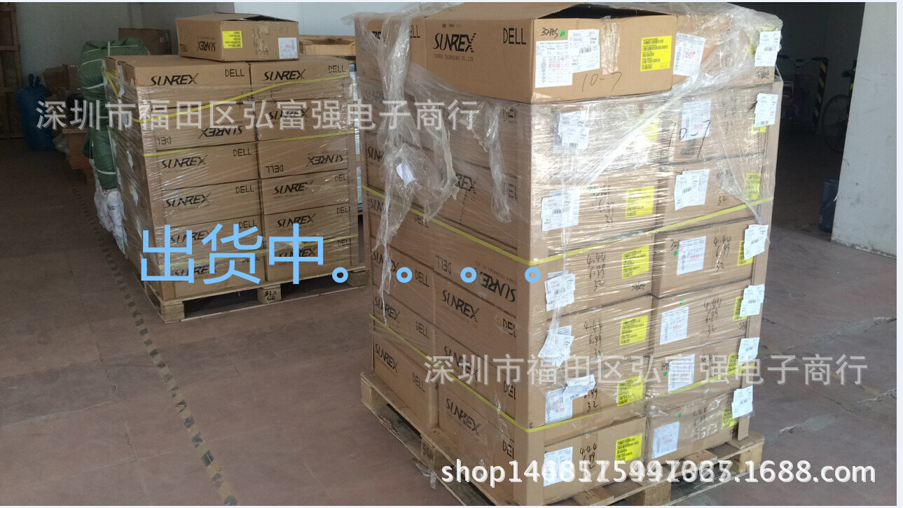 2554036130_2035471549