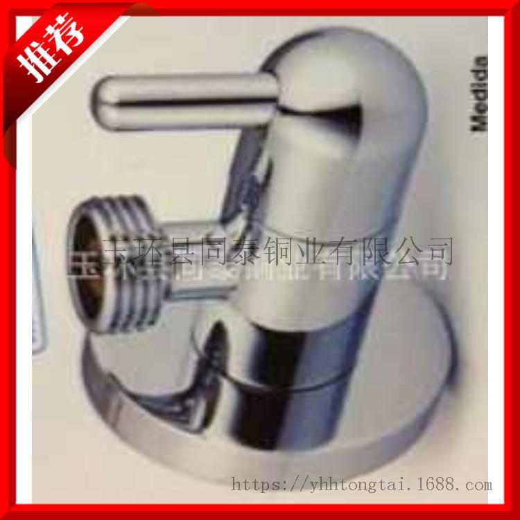 玉环阀门 源头厂家批发 黄铜角阀