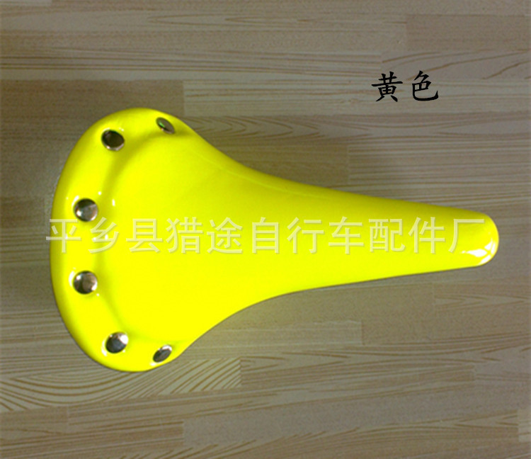 猎途3121B 复古死飞山地车车座 彩色自行车铆钉鞍座车座