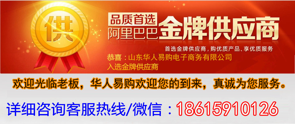 3434876390_1654328186