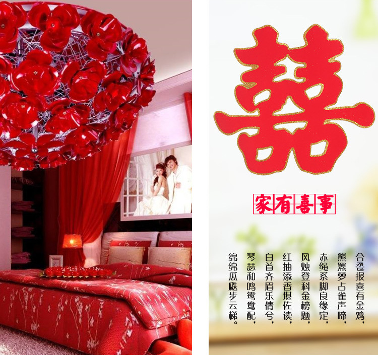 QQ图片20160330104247