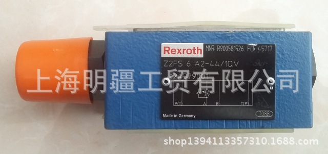R900581526 全新原装正品 Rexroth 力士乐 液压阀 Z2FS6A2-44/1QV
