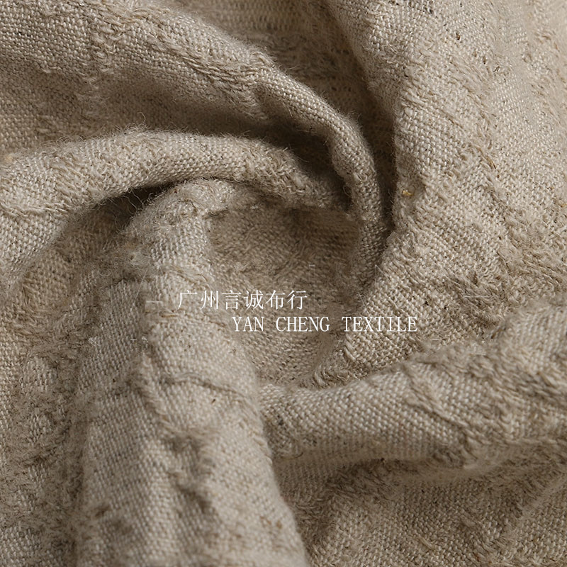 6940_20151217195320718901_y_副本