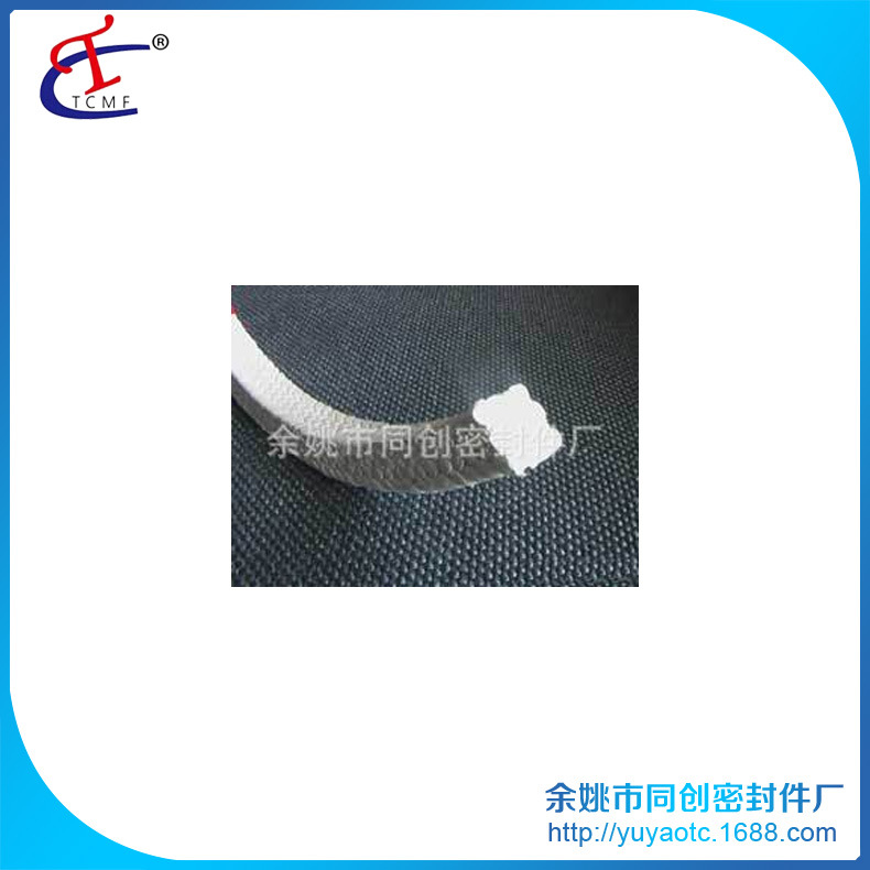 厂家批发 苎麻盘根 苎麻纤维盘根 优良盘根