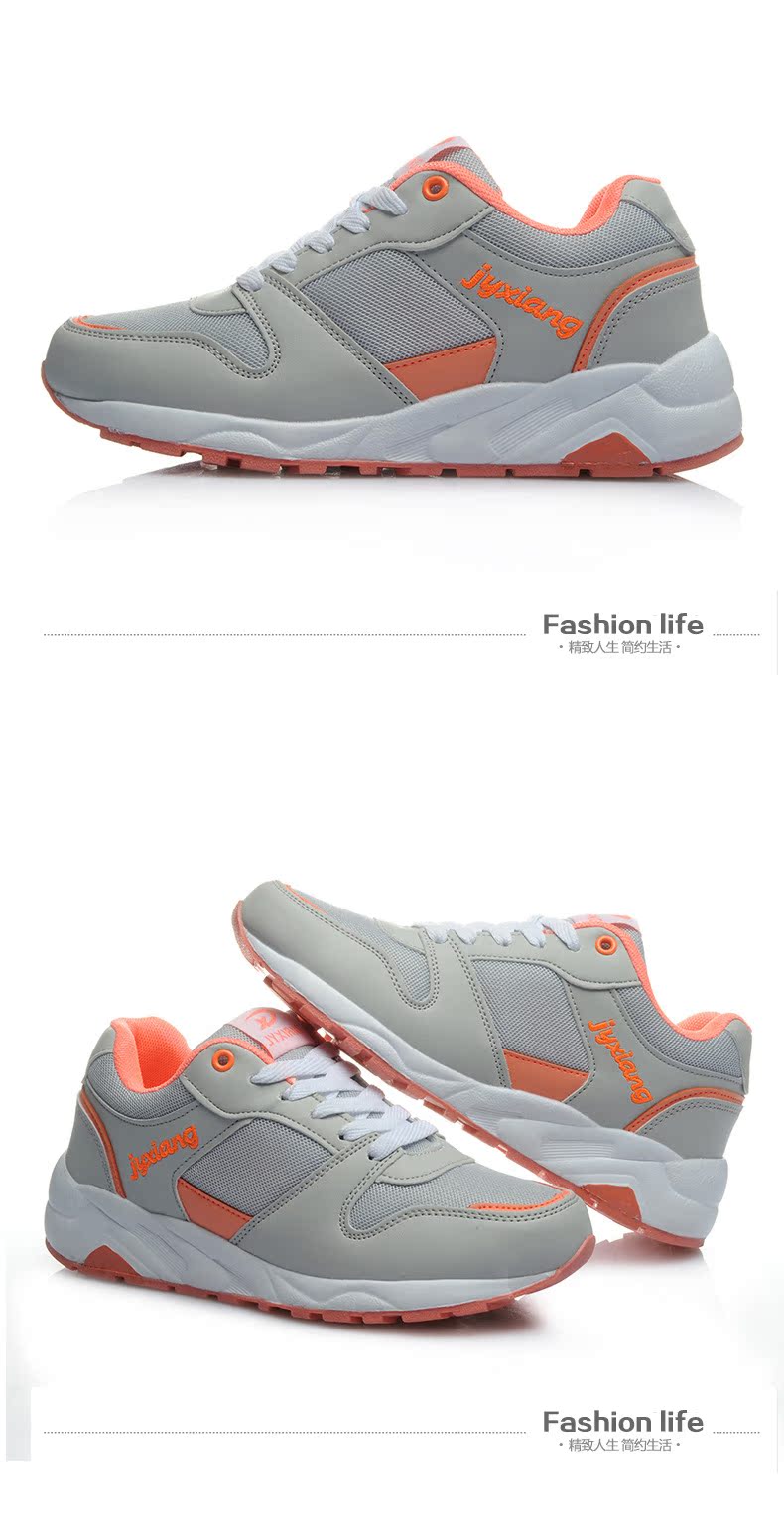 Chaussures de printemps loisir - Ref 918640 Image 16