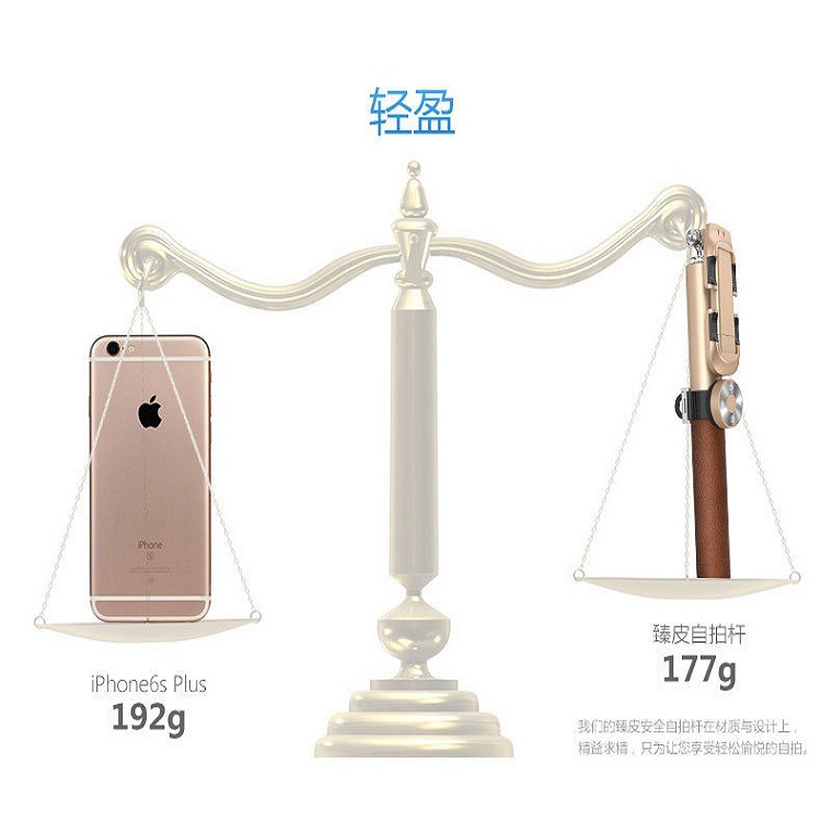 Bâton selfie en Alliage d aluminium - Ref 3386664 Image 5