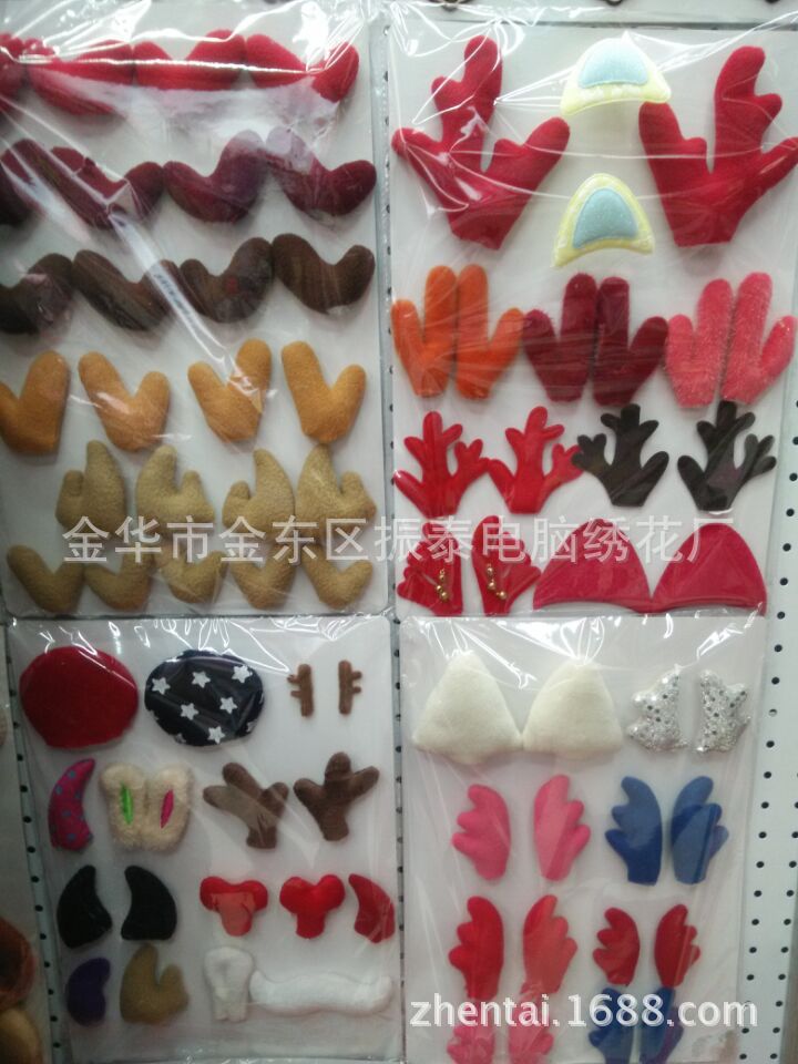 QQ图片20161011111057