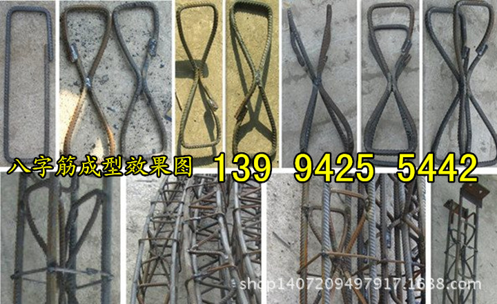 贵港八字钢筋机液压系统钢筋墩粗机八字钢筋机