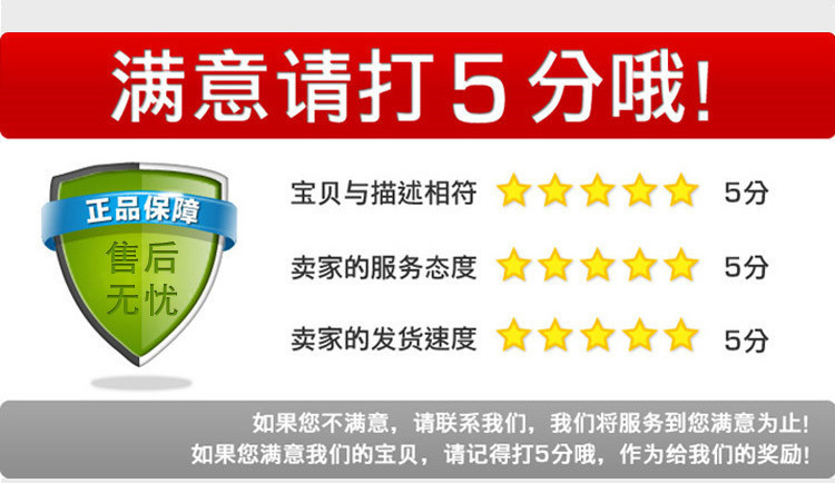 今尊工厂大号四柱奖杯高档单位企业大型奖杯嘉奖用品 加印公司名详情12