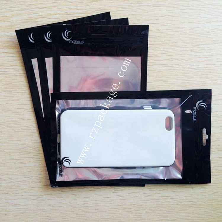 镀铝阴阳骨封口袋/自封袋/手机配件袋/镀铝拉链13.5cm*23cm黑