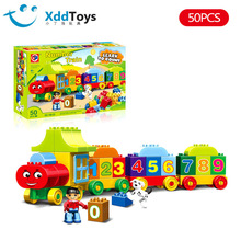 数字火车积木2-3-6周岁早教拼装兼容大颗粒儿童智玩具一件批发