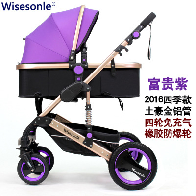 Wisesonle zhierle cochecito de bebé alto paisaje reclinable plegable ligero amortiguador los niños carro