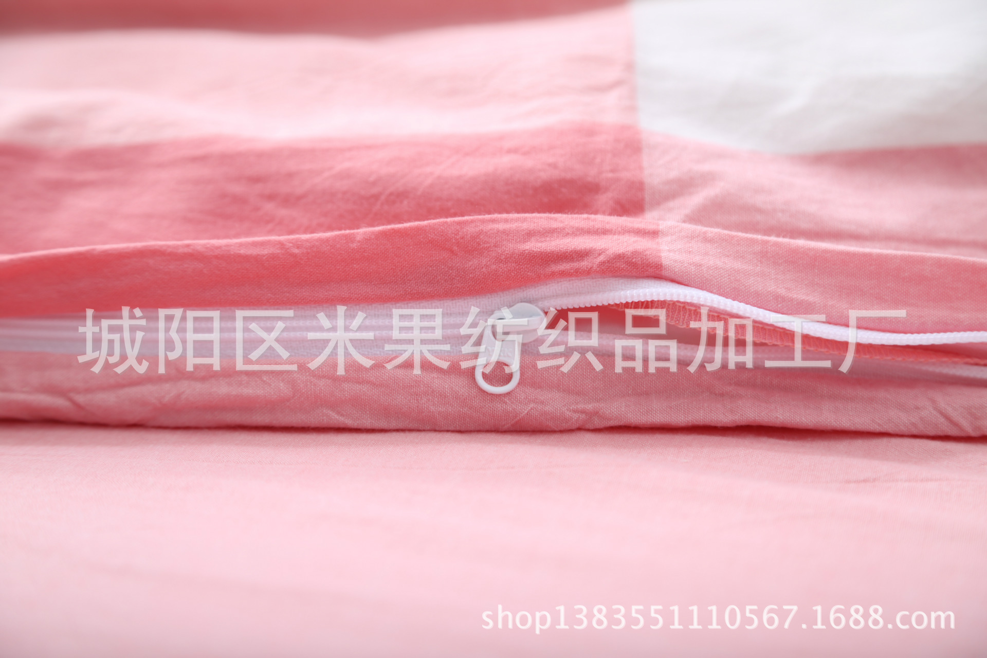 水洗棉
