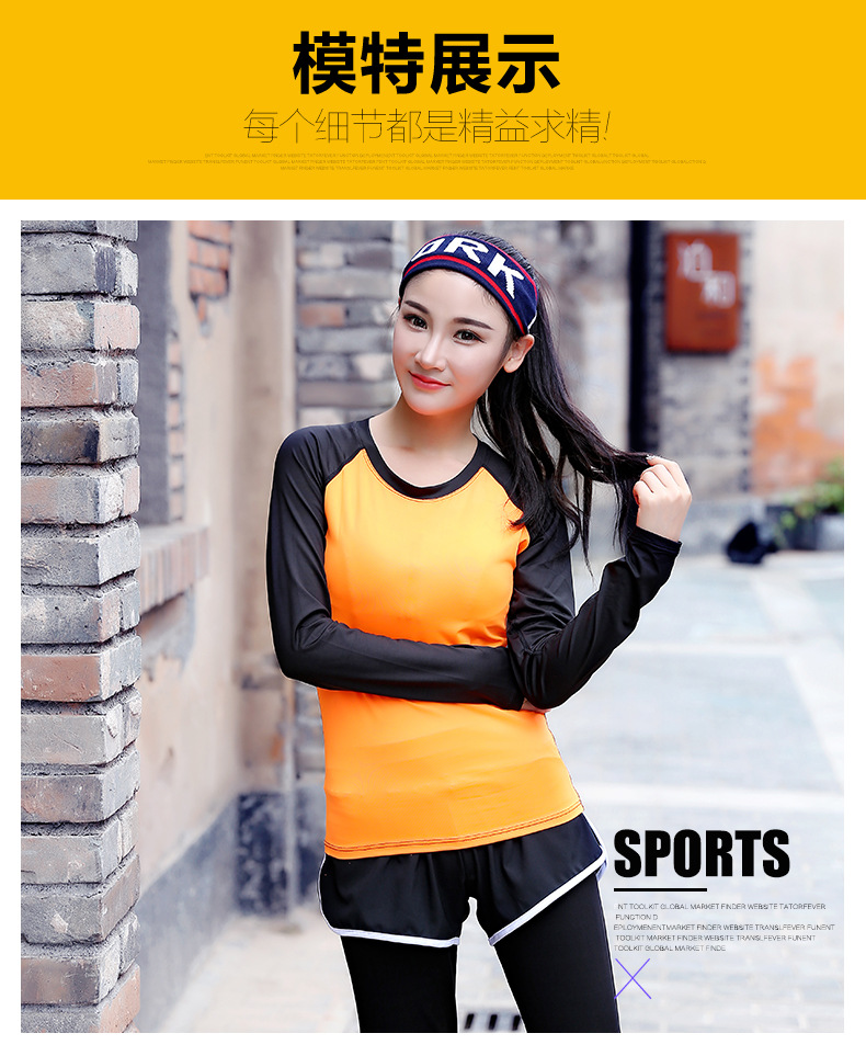 Vêtement fitness femme A484 - Ref 613009 Image 13