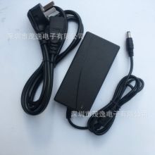 百富PAX S90 P90 GPRS无线POS终端刷卡机 9.5V4A充电器9V4A电源线