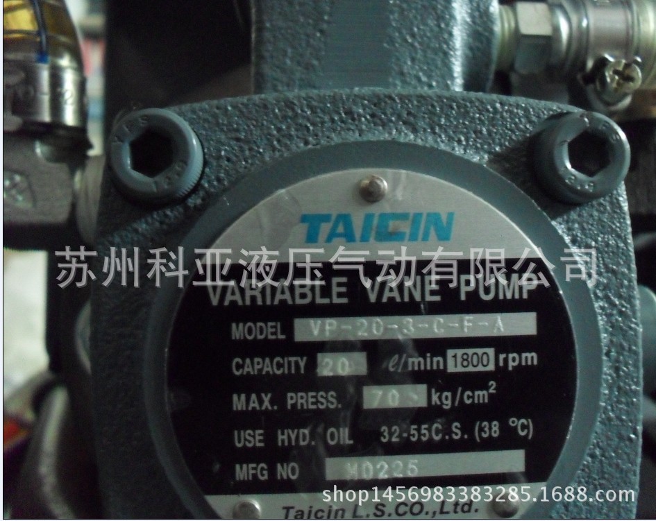 台湾TAICIN叶片泵VP-20-3-C-F-A VP-30-3-C-F-A