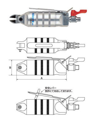 日本vessel 威威 气动工具日本vessel 威威 气动剪刀gt N30 阿里巴巴