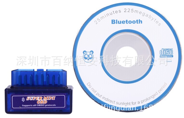 K型号蓝牙ELM327蓝牙汽车检测仪诊断仪 汽车电脑诊断工具行车电脑