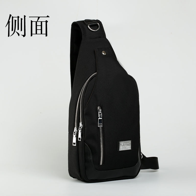 Sac pour homme - Ref 53976 Image 15