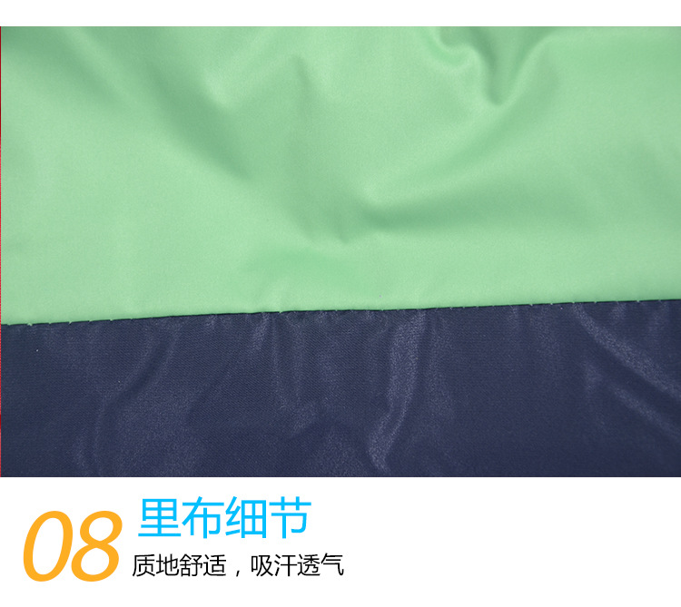 Gilet enfant en polyester - Ref 2068170 Image 32