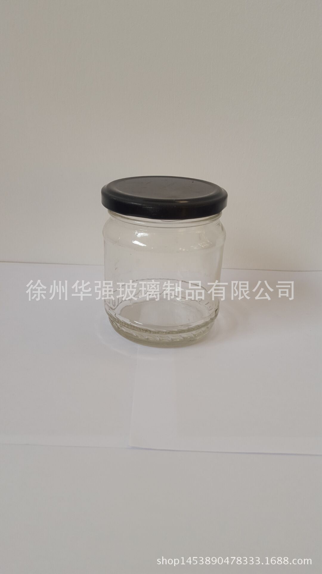 200ml鱼子酱玻璃瓶 麻辣酱瓶 蜂蜜瓶 果酱瓶 酱菜瓶玻璃瓶密封