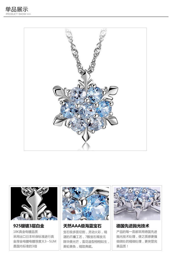 New 925 Sterling Silver Sapphire Snowflake Silver Pendant Korean Wholesale Jewelry display picture 7